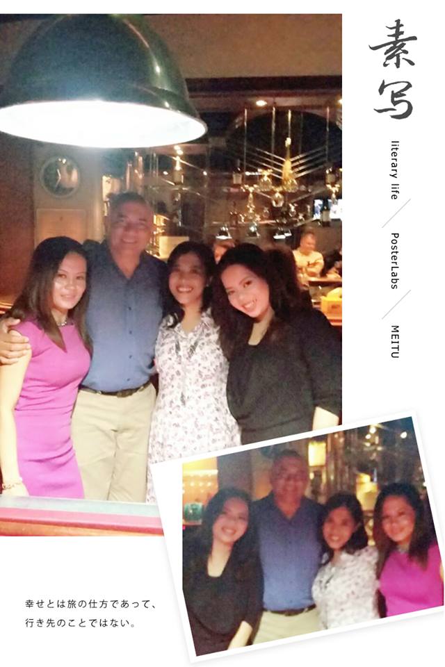 Godfrey on holidays in Singapore